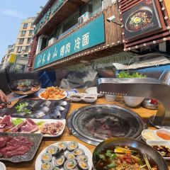 CHANG BAI SHAN KAO ROU WEN CUI LU DIAN 여행 사진
