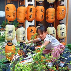 鲁香斋  博山菜 User Photo
