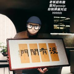 Obscura User Photo