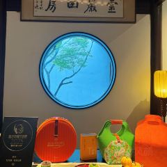 牡丹园·灵岩山房 여행 사진
