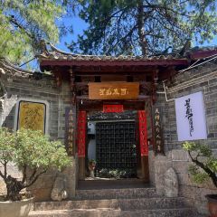 星荣私厨定制餐厅 User Photo