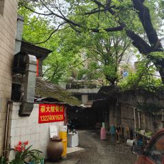 蔡大嫂餐馆 User Photo