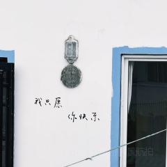 佰客叁宿海景餐厅(码塔线分店) User Photo