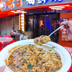 布丁海鲜烧烤(恩施街店) User Photo