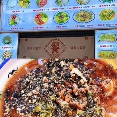 杨记港门露面店 User Photo