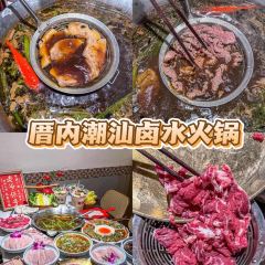 XIN JIA HAO HENGQIN OYSTER HOTPOT SHOP 여행 사진