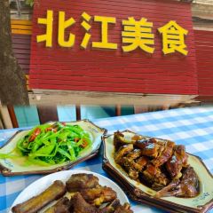 品味園山莊張用戶圖片