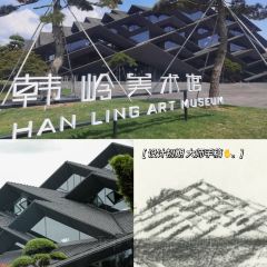 国际湖泊之家 User Photo