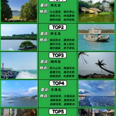 越百海海鮮蒸鍋(觀海店)張用戶圖片