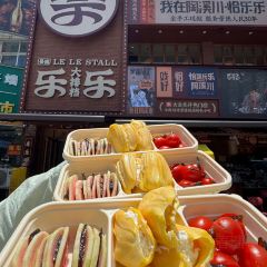 LELE SNACK STALL User Photo