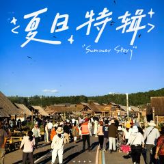 HE MU TU HUO GUO TU JI GUAN User Photo