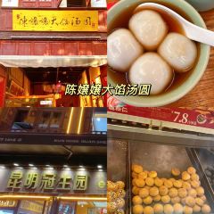 旮旯食堂·現炒雲南菜（南屏街店）張用戶圖片