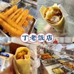 TAN JI SNACK 여행 사진