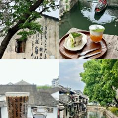 状元酒馆 User Photo