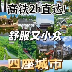 一品鲜鱼锅贴(人民一路店) User Photo