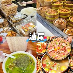 官塘弟少坚牛肉火锅 User Photo