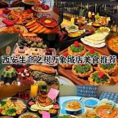 PeKing HOTPOT User Photo