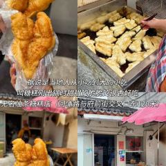 紫阳牛肉麦虾 User Photo