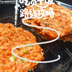 翠翠苗饼(凤凰古城店) User Photo