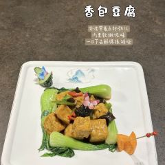 34号私房菜(西关店) User Photo