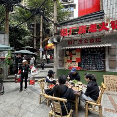 大井巷 User Photo