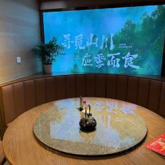 林香齋（千峰南路店）張用戶圖片
