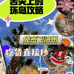 London Bagel Museum User Photo