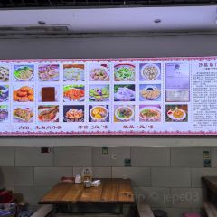 庙门扁肉(沙村店) 여행 사진