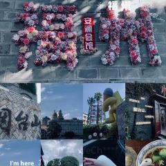 CUI JIANG User Photo