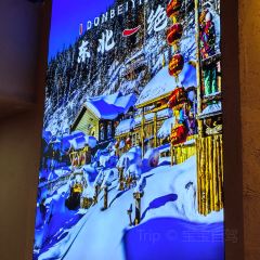 苏州尼盛万丽酒店·万丽轩中餐厅 User Photo