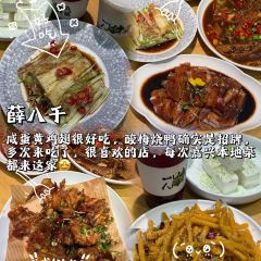 好时镇HEYUMMY(南湖天地店) User Photo