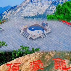 WU SHI SHAO KAO 여행 사진