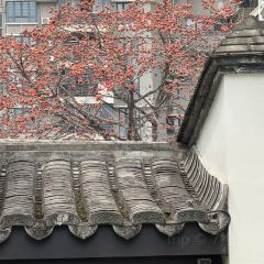 Amituo Fozhensuguan (Sanfang Qixiang Shop) User Photo