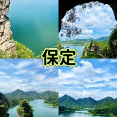 LAO DE XIANG User Photo