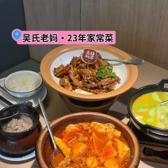 Li Tai Mang Yan Ju Shou Qiang Tui User Photo