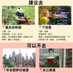 莉姐火锅(总店) User Photo