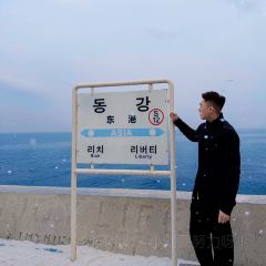 RICH&LIBERTY 여행 사진