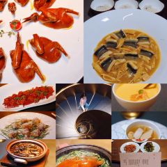 The Huaiyang Garden & Quyuan PLUS User Photo