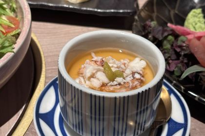 Niku Ou Japanese Chargrill Restaurant