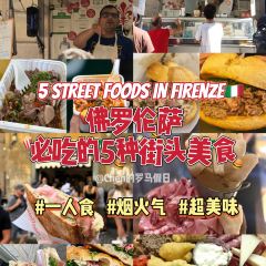 All’Antico Vinaio User Photo