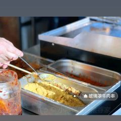 青山那碗面 여행 사진