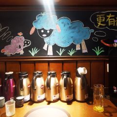 快乐小羊火锅餐厅(锡华店) ảnh của người dùng