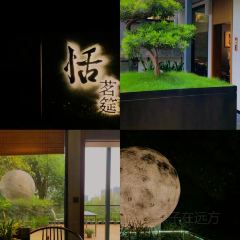 恬阿姨私房菜·茗筵店 User Photo