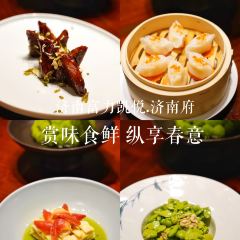 HYATT REGENCY JINAN·Jinan Palace User Photo