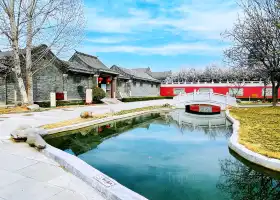 Wei Zi Culture Garden