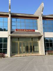 Xinsijun Diwu Shi Memorial Hall