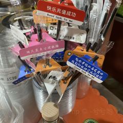 MEI SHI JIE User Photo