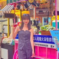 三洲田云深夜阑(夜市) User Photo