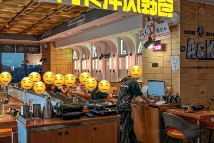 八合里牛肉火锅(东街口店)