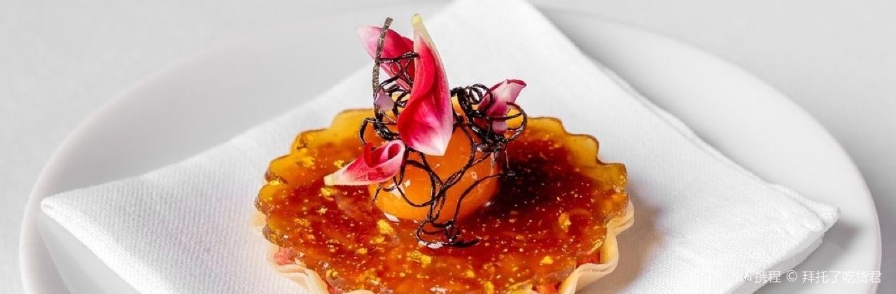 Sketch the Lecture Room & Library